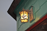 Mountain Lake House-Details