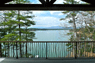 Mountain Lake House-Exterior